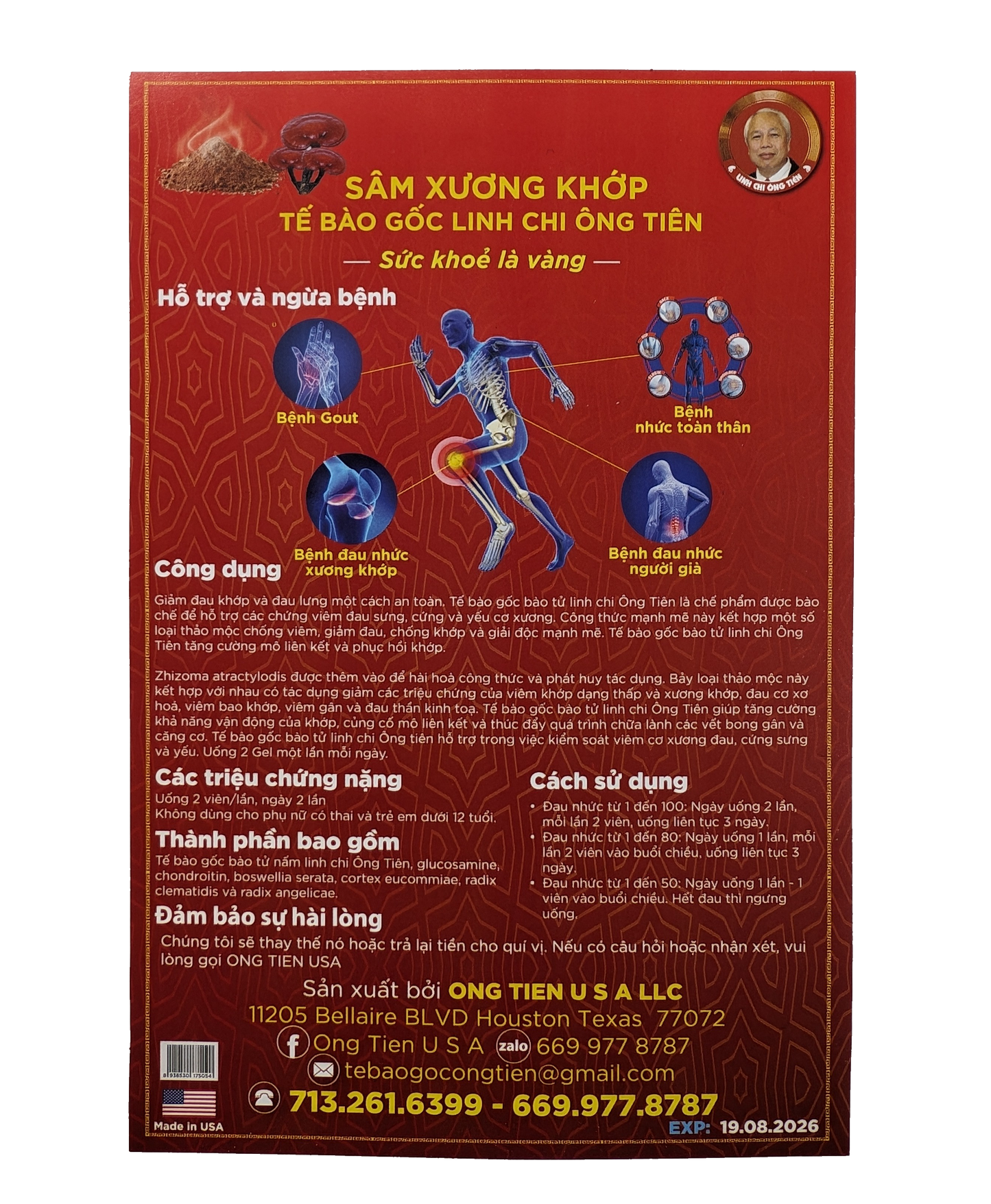 Sâm Xương Khớp Tế Bào Gốc Linh Chi Ông Tiên