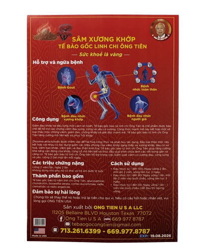 Sâm Xương Khớp package and label