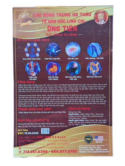 Cao Đông Trùng Hạ Thảo package and label