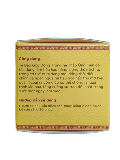 Sâm Giảm Cân package and label