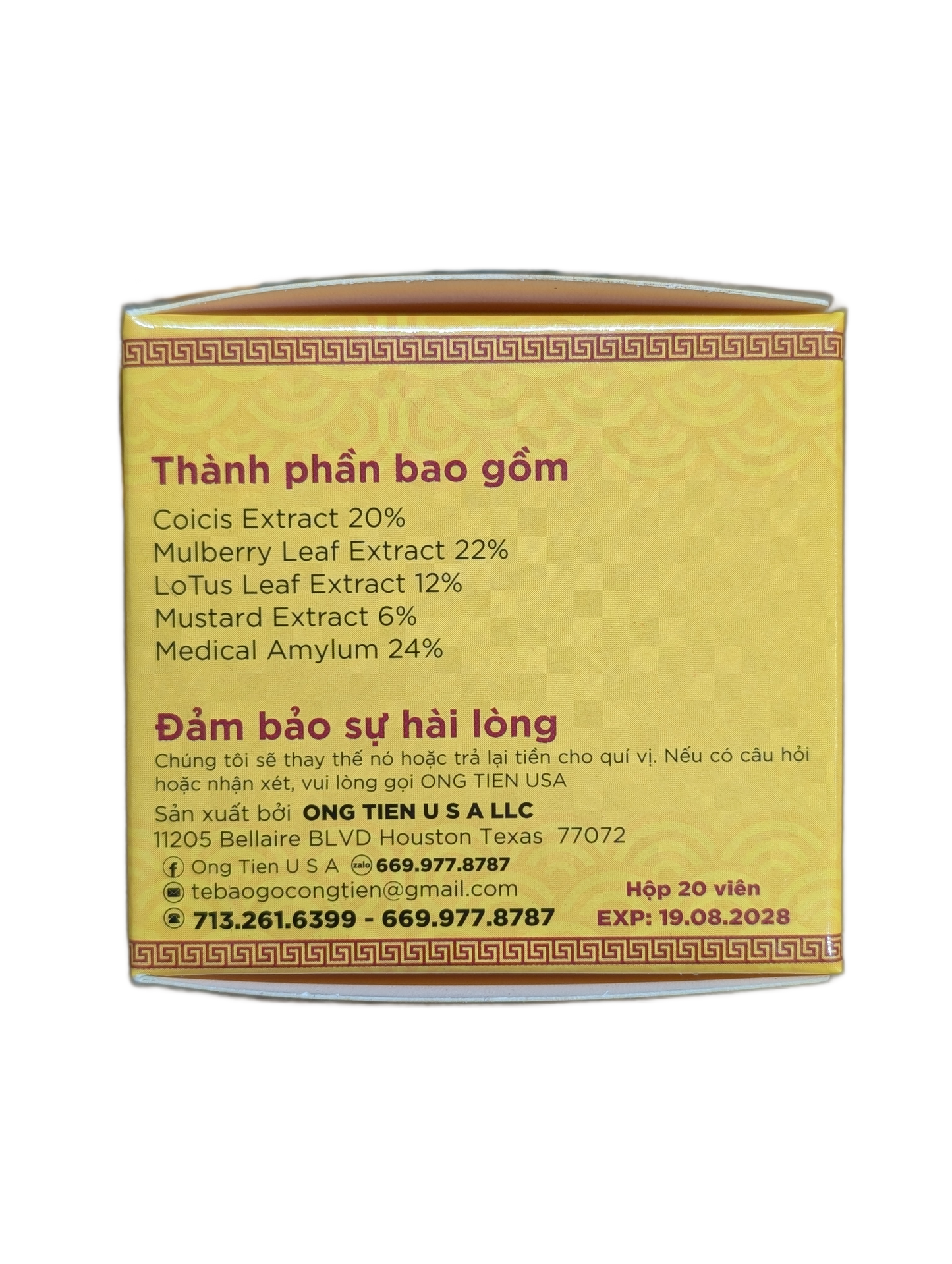 Sâm Giảm Cân, Diet Pill