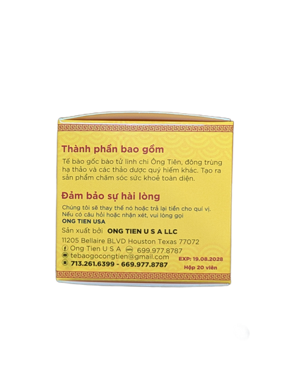 Sâm Tăng Lực package and label